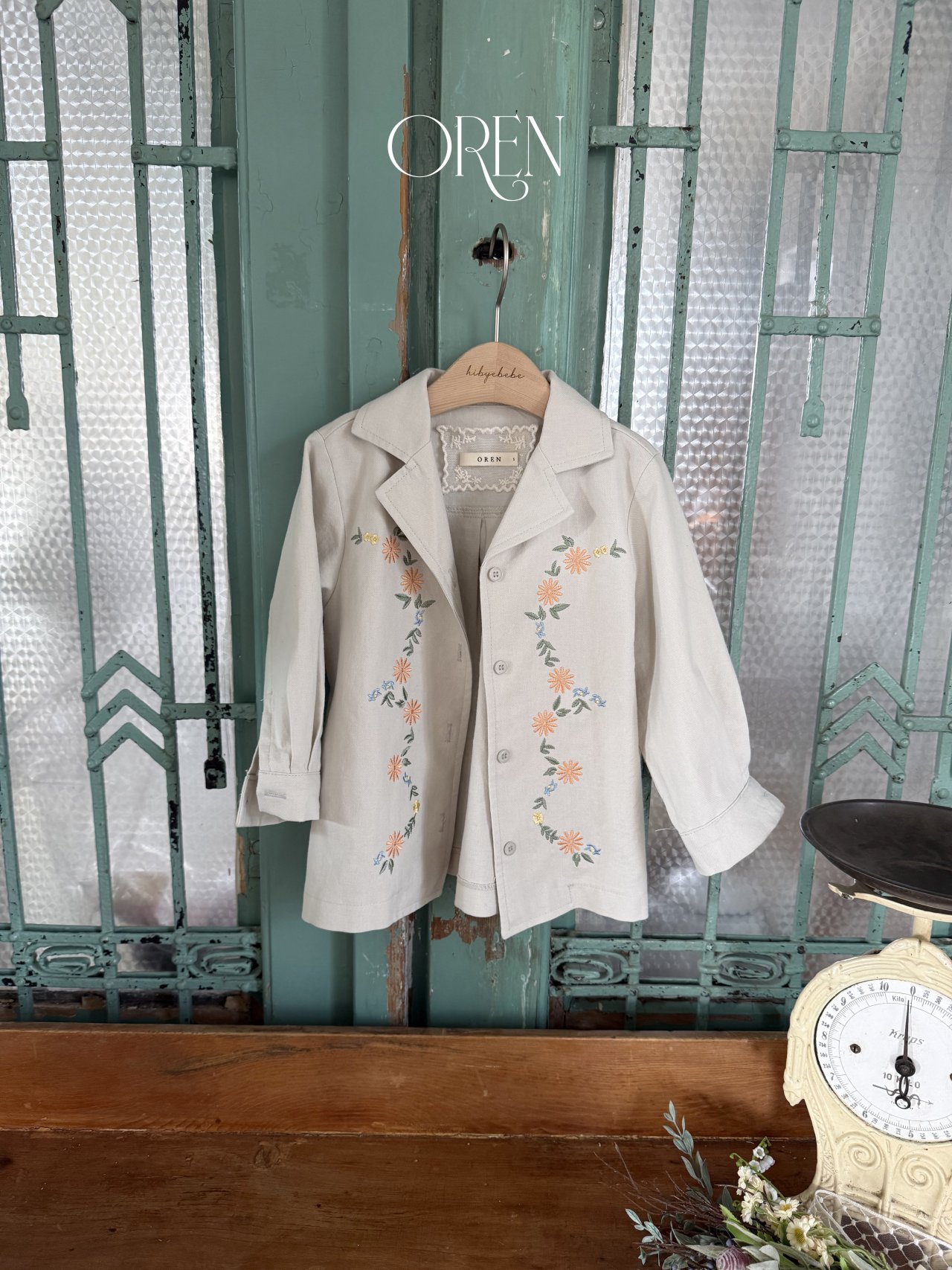 7f9911c67300899334787a8c36931564