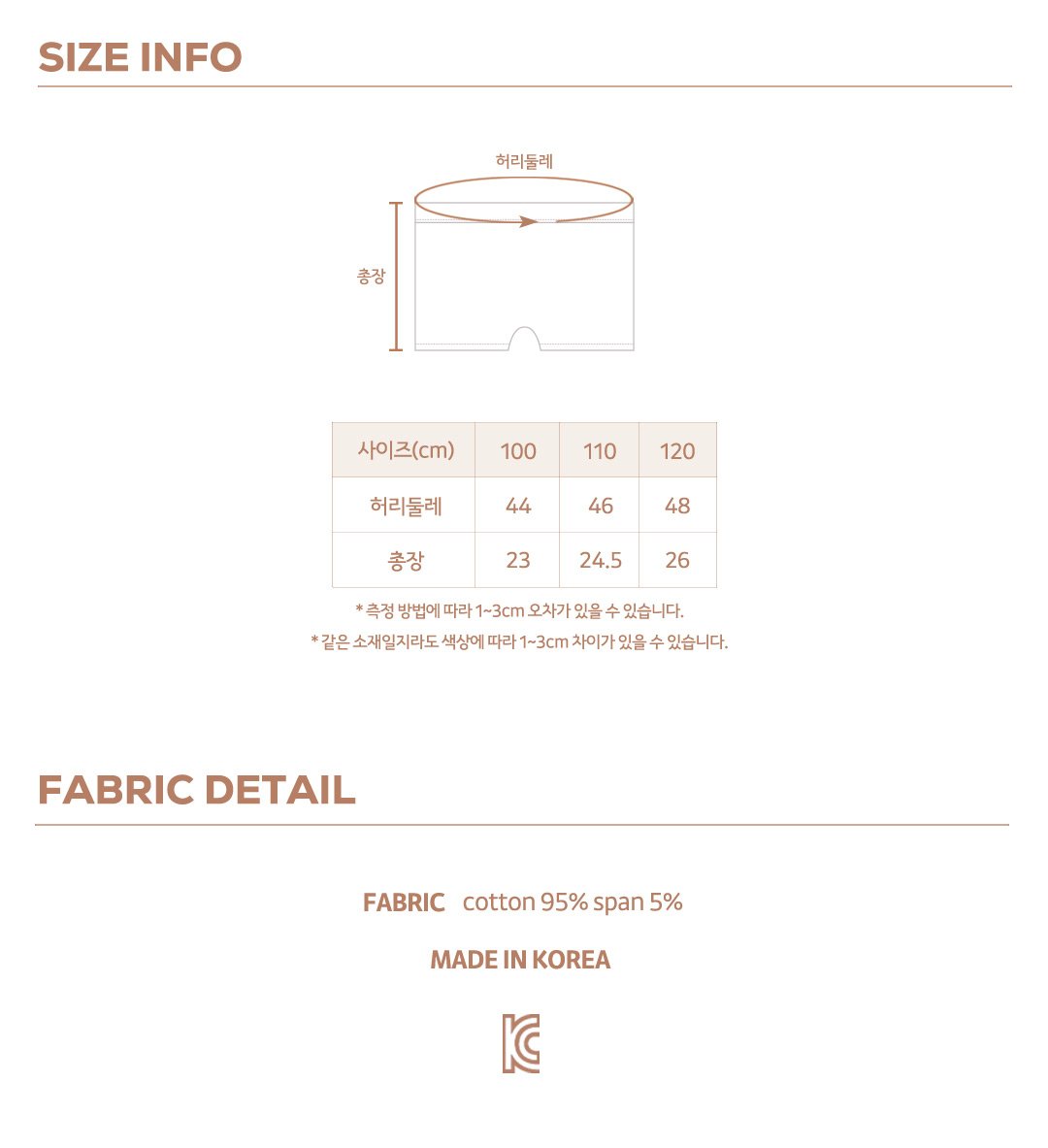 bca202e8ep80914fde11ed65e23e49fd