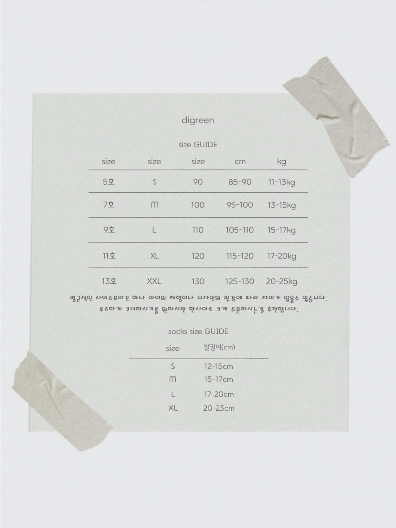 1e830def4e2d5cfe8231cf8ae8b063cd