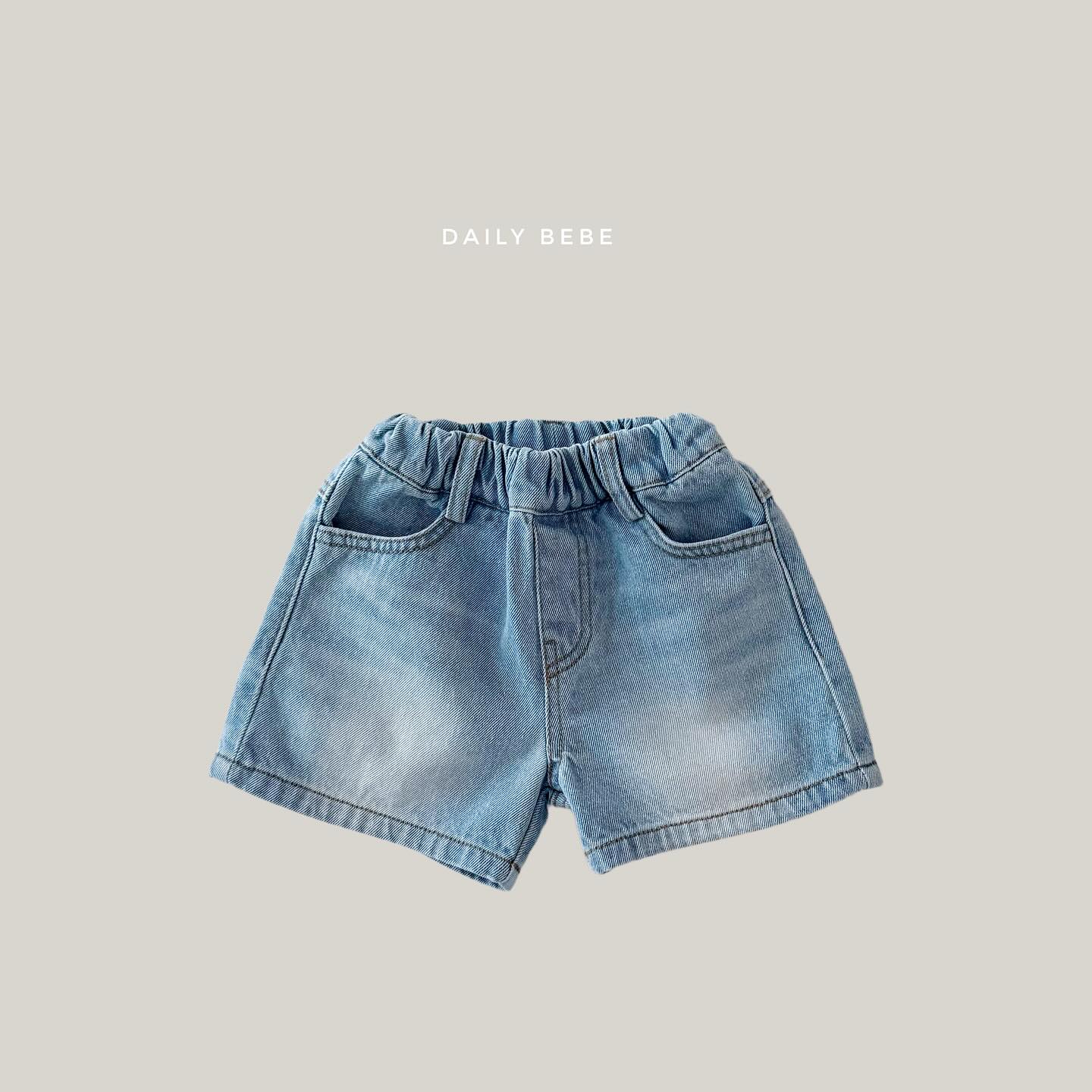 dailybebe_official_1776847959_3880804222191501409_7709038996