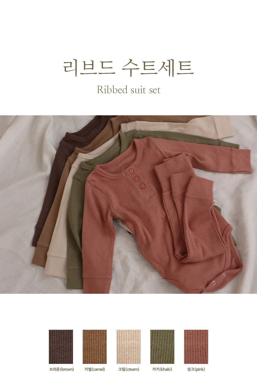 507F0E9D-AEB8-4808-A93B-919C01CA4B93