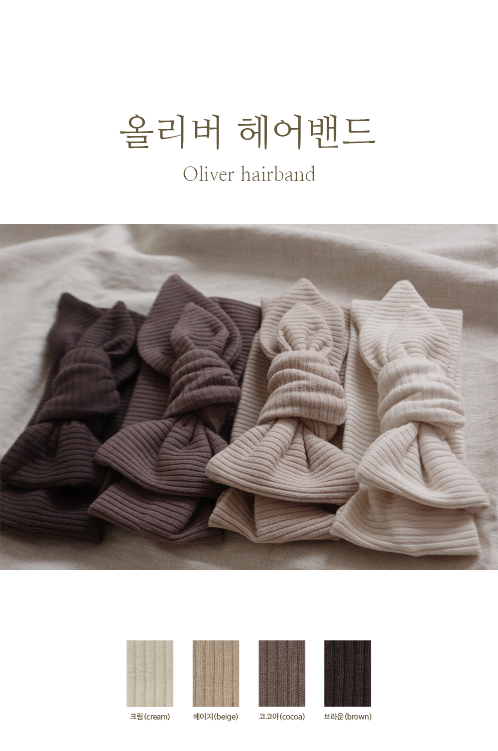 E00F2491-E2F5-4C11-9C1F-0C2FEAB054E6