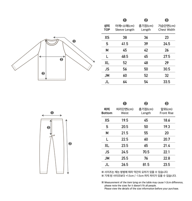 53748E88-EEB1-41AF-8BB0-21D52CDDE3D9