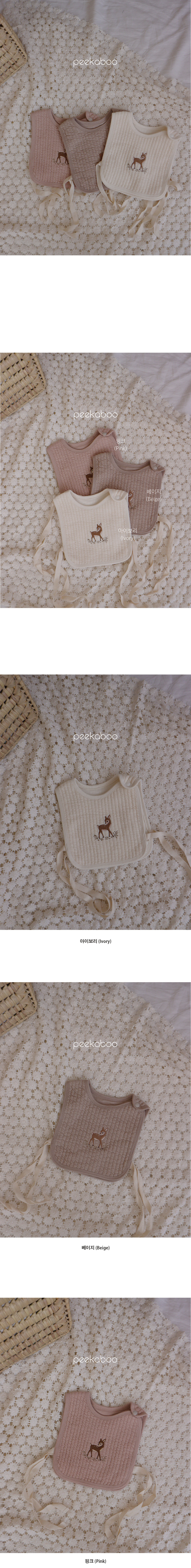 5DBEB9CA-EC63-4747-916C-5C208C1270C0