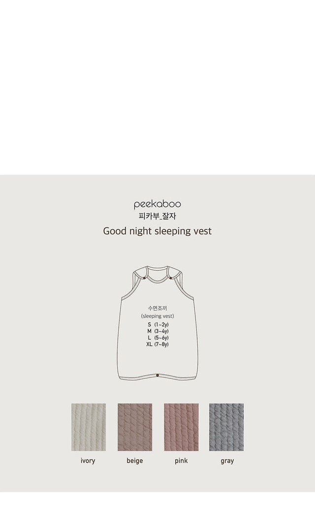 49215789-2531-4389-8317-F346AAAB6126