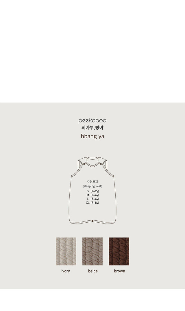 61FE5E17-5091-476C-8A40-0C14AEE2FDC3