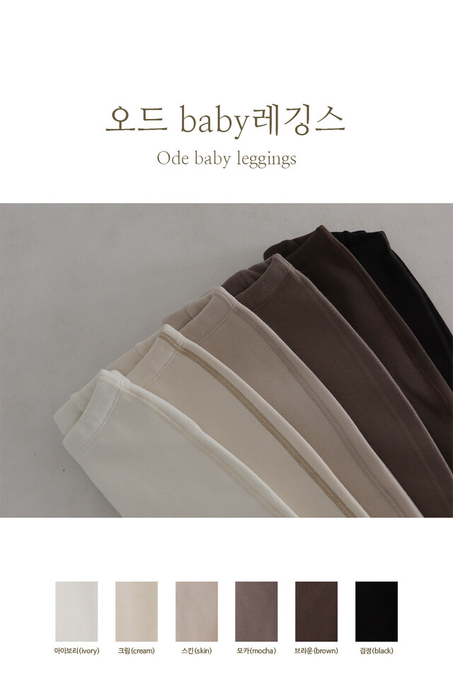 56E143D3-35EC-438B-8D7F-2FC7B6F0C8D8