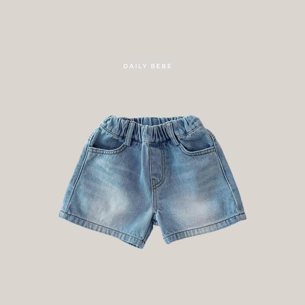dailybebe_official_1776847959_3880804222191501409_7709038996