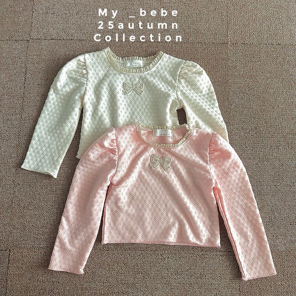 7e48fb37343d92ce3f4feebaf009c53e