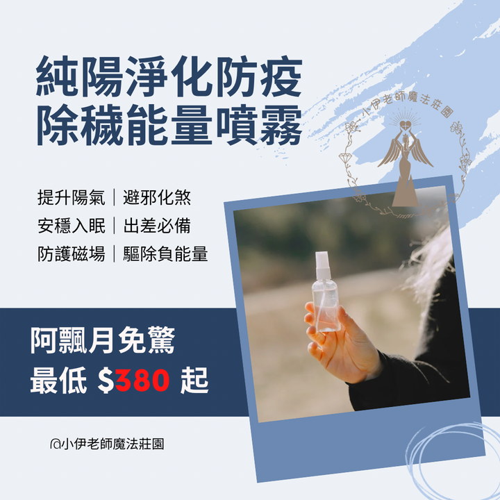 7A412940-9219-4702-9307-78FBFE772949.png