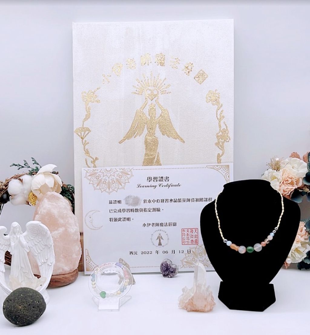 本水晶　風鎮　水晶保証 本水晶 風鎮 水晶保証 楽天市場】水晶 風鎮の通販