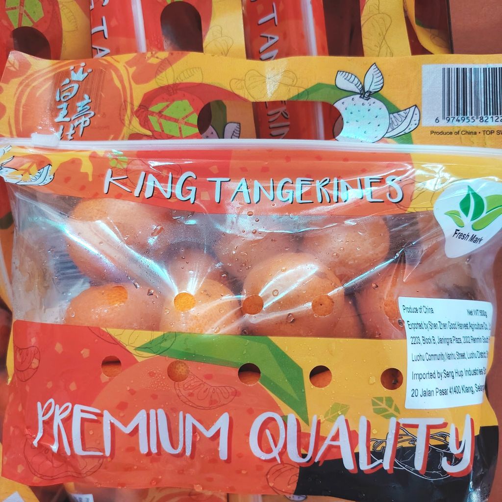 IMG_20251123_084038_edit_36698762066727