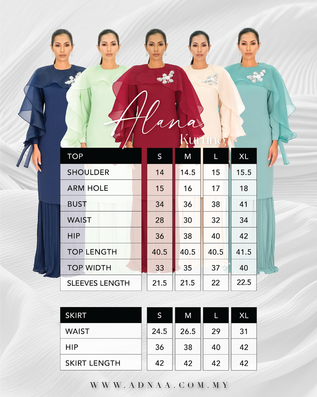 ALANA SIZE WEBSITE