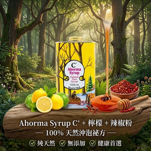 image_67FF9EED-7259-463C-97C9-8CF5639101E7_1774784099