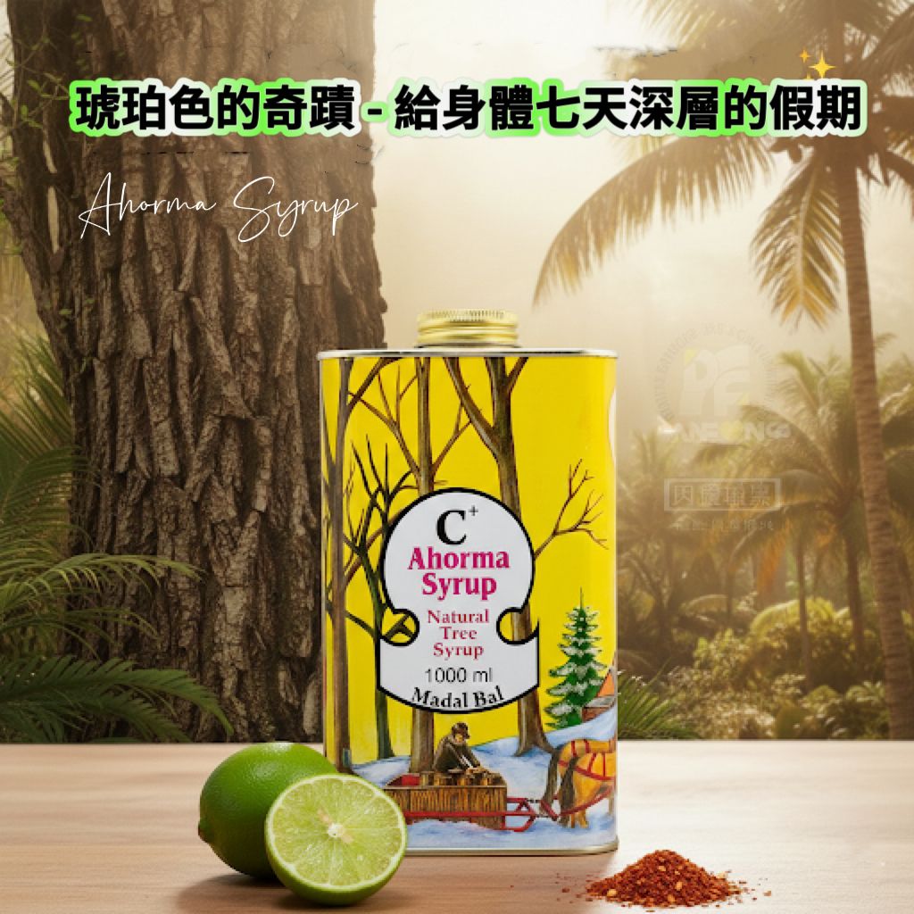 image_5CE4780C-B093-4498-BD4A-C2FC3CFA3C84_1774857090