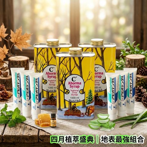 image_22A6846F-2FFC-4B66-A5C2-08A5DCC3DBFB_1775088129