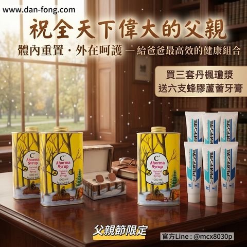 image_1E793AE8-70DE-4CAA-93A8-EE68A84B35B0_1785739163