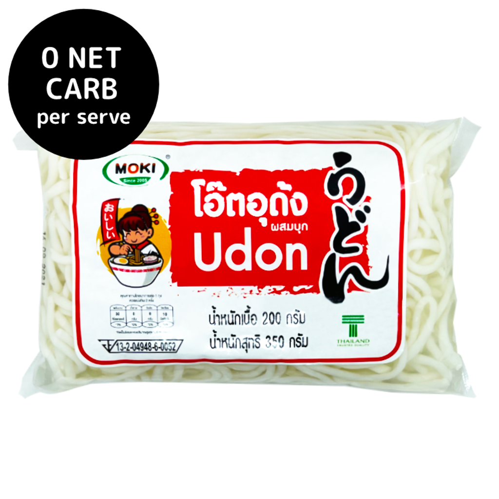 Oat Udon cover.png