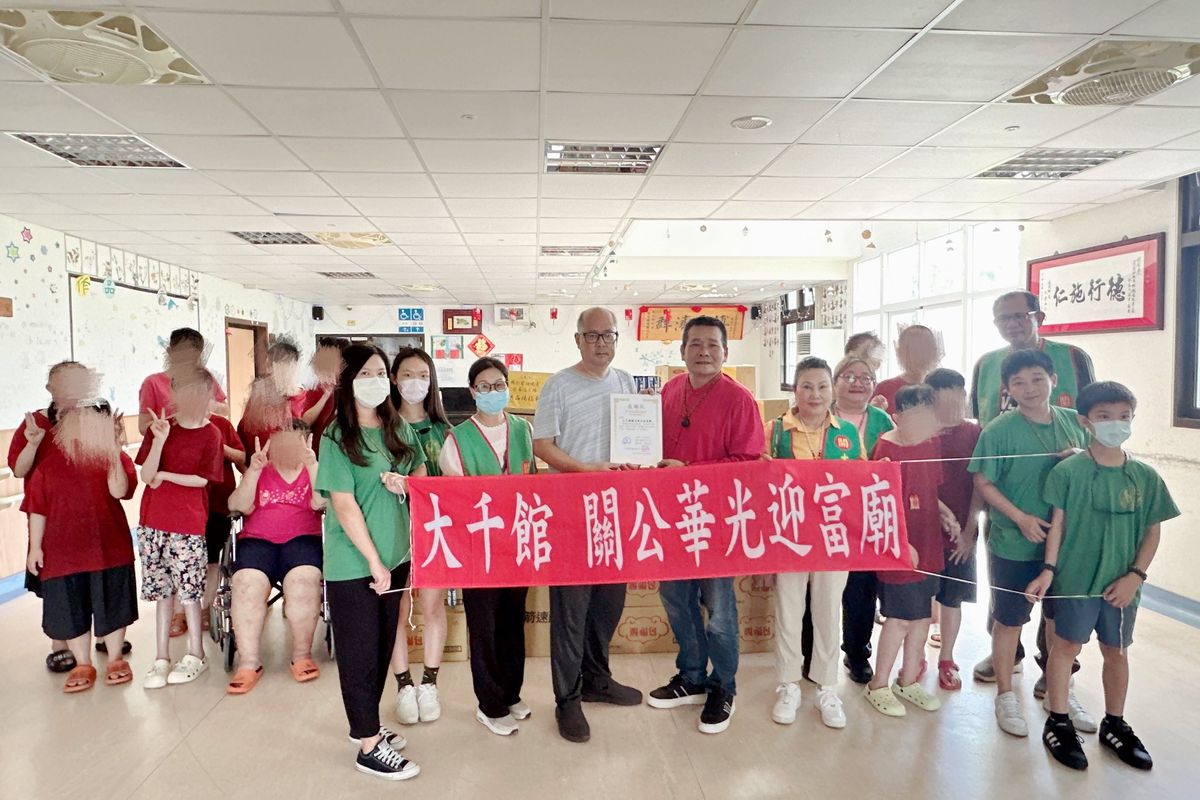 乙巳年關公聖誕信眾捐贈物資-愛心傳遞