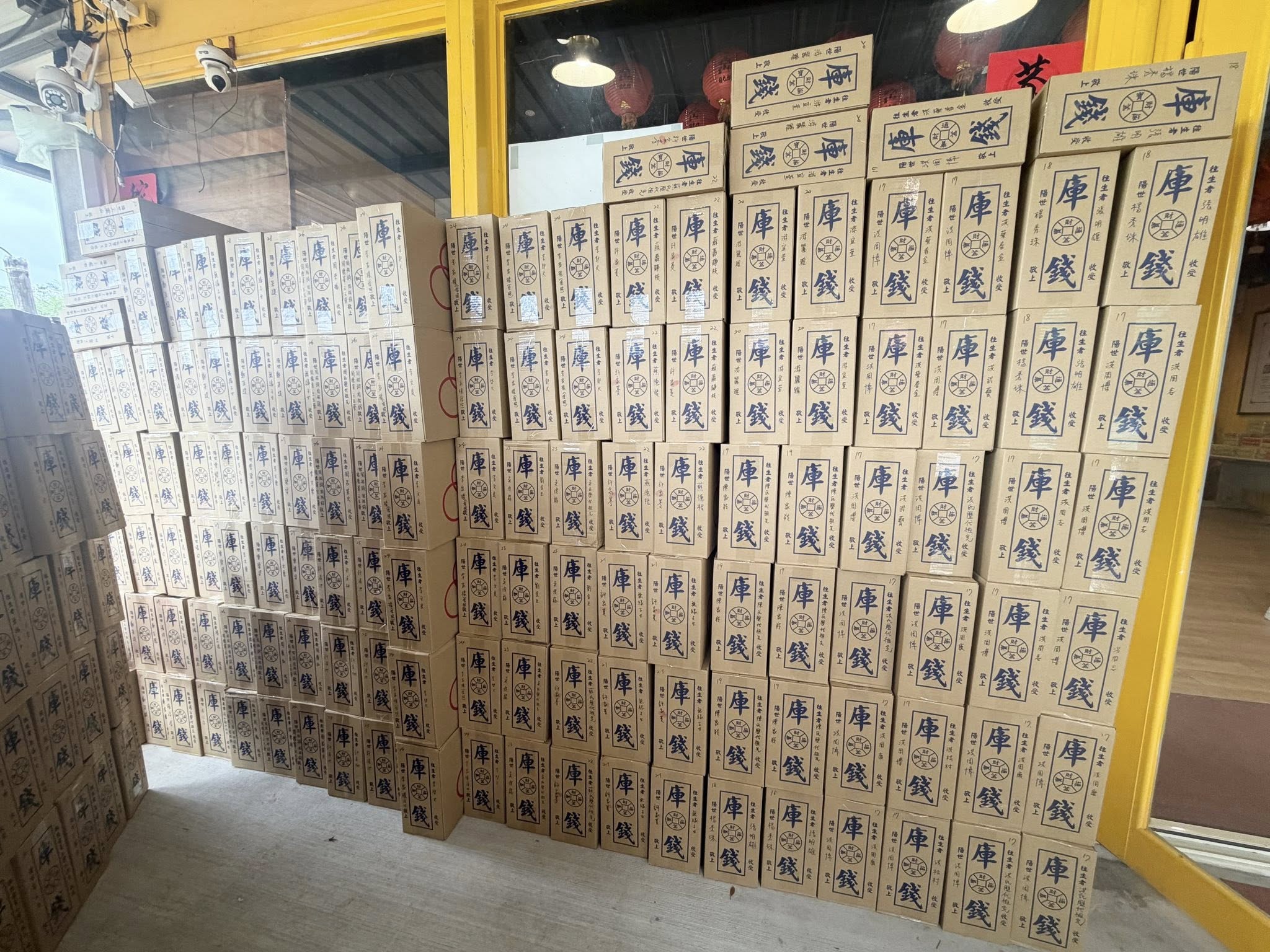 571211965_1304413898367262_2718751127016255276_n