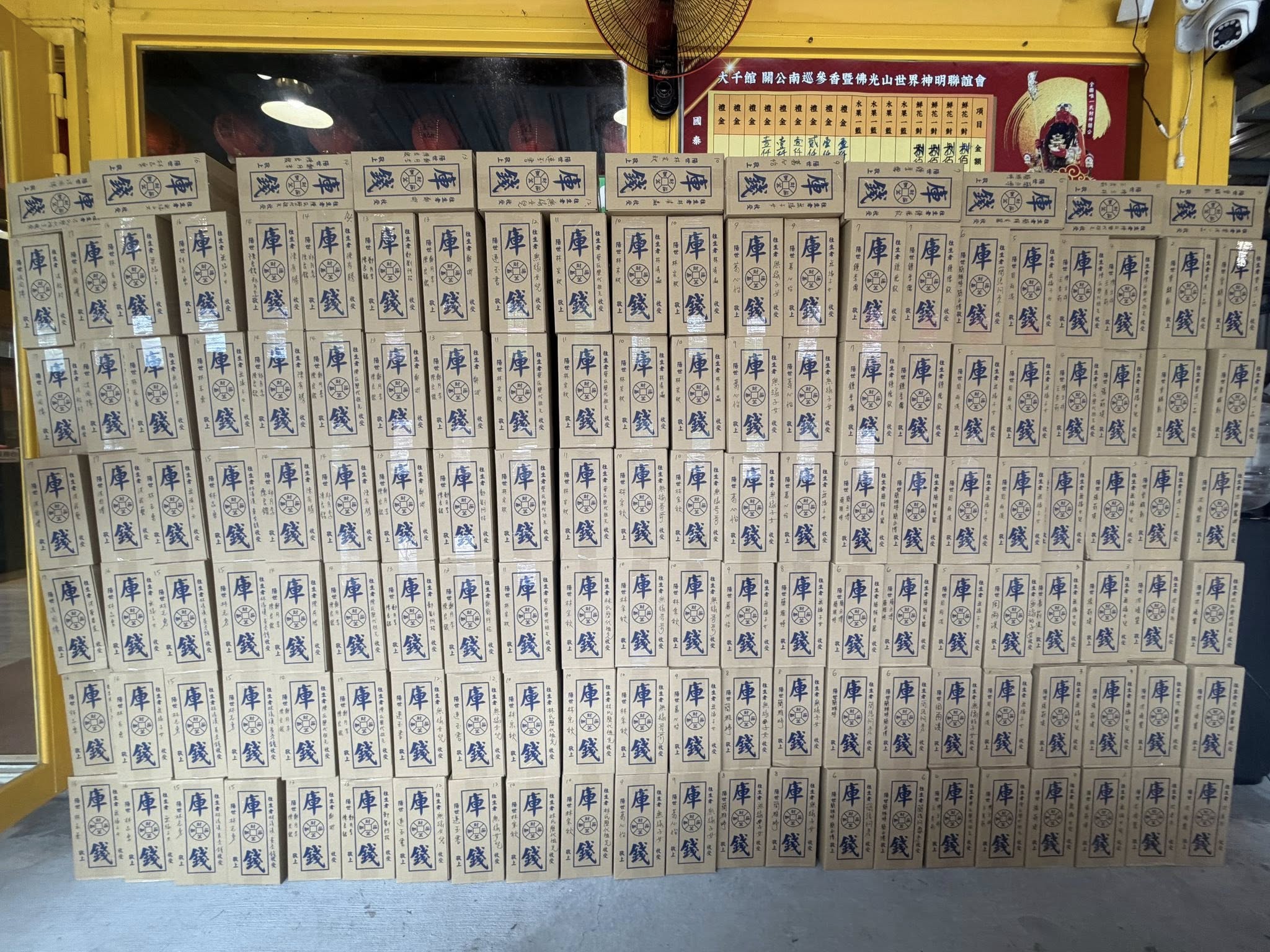 571206043_1304413905033928_1407354055951453233_n