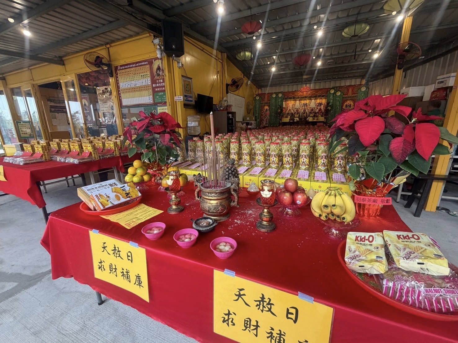 601366245_1347853070690011_7881073104600582908_n