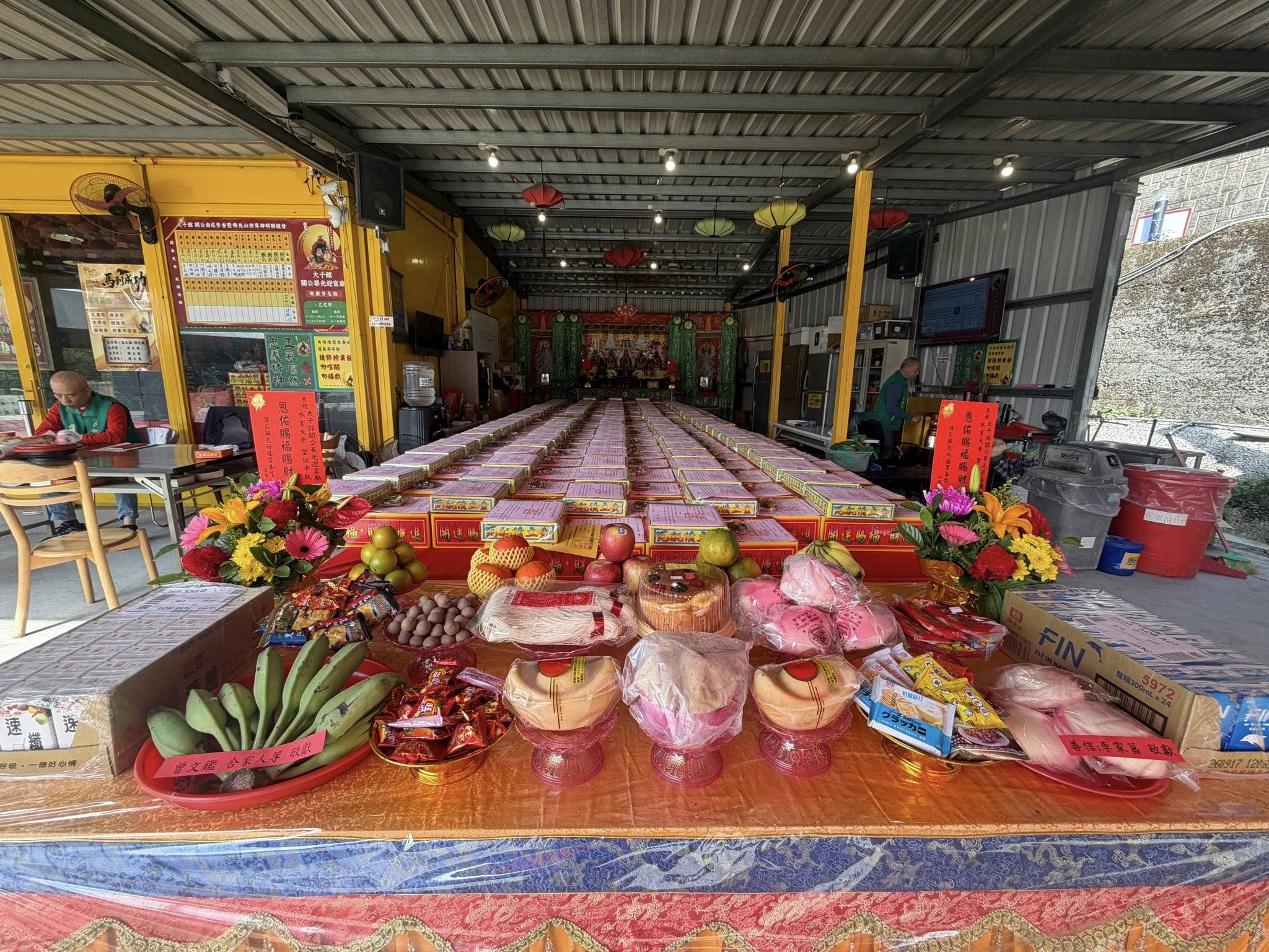 594417923_1334452112030107_6316357752900268432_n