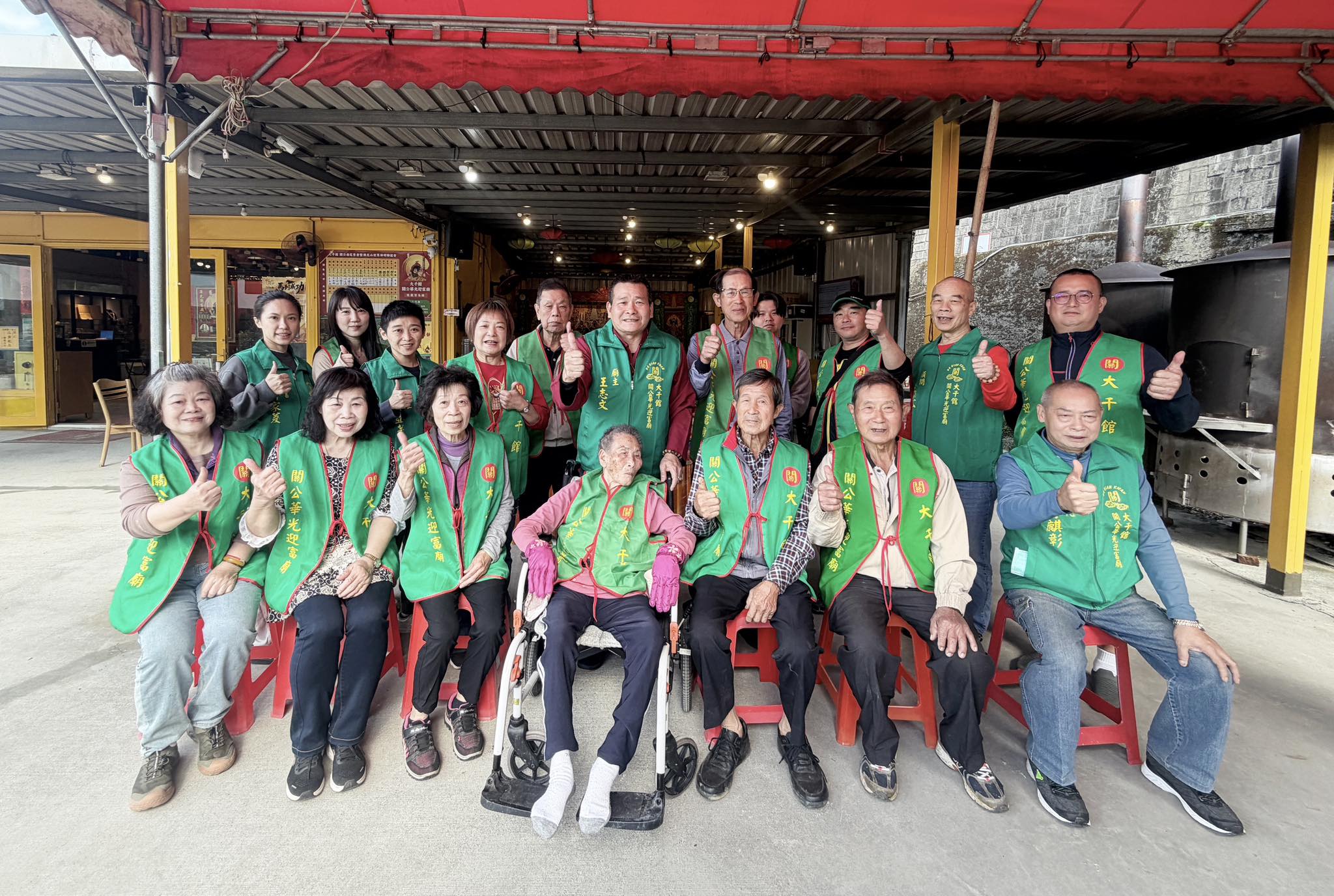 594821544_1334846898657295_6645754663788063422_n