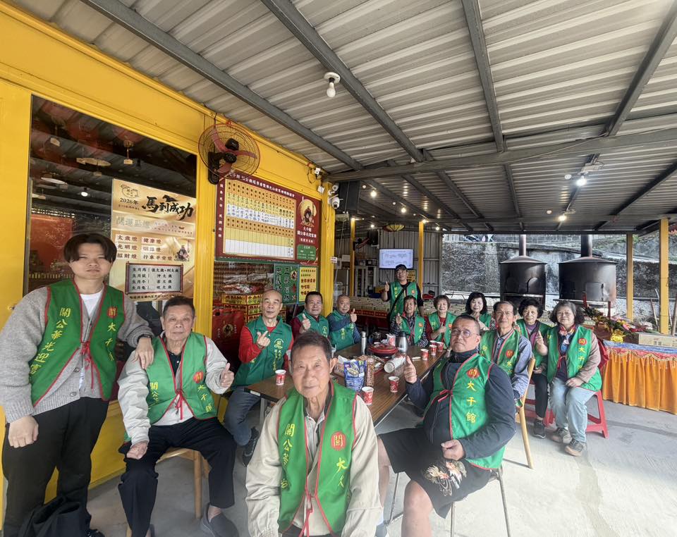 594408013_1334450765363575_753219881959676261_n