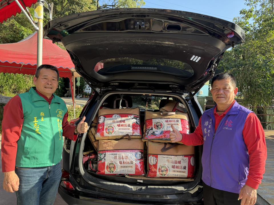 615075437_1366221552186496_6510398195485308904_n