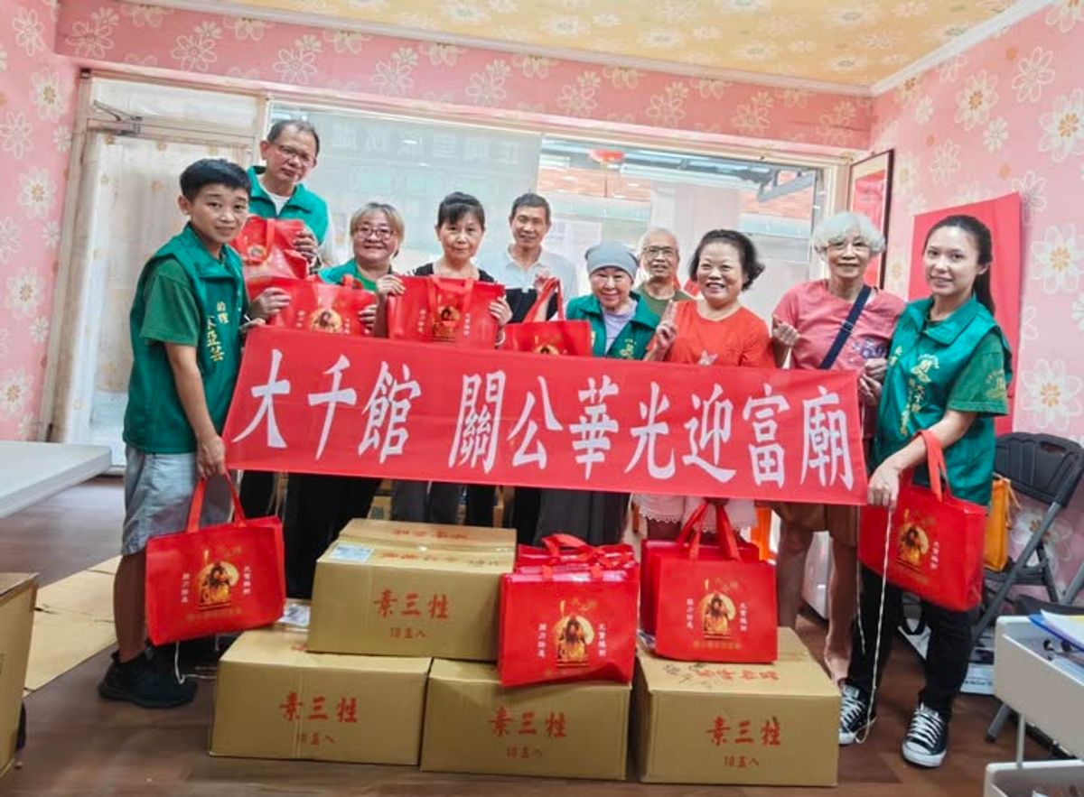物資捐贈~桃園市蘆竹區正興里