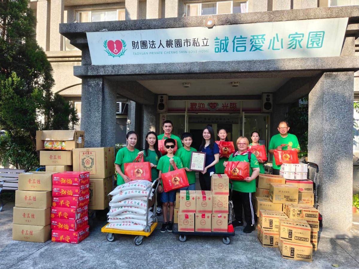 🙏【大千館 關公廟｜關帝慈悲・愛心傳遞】🙏誠信愛心家園