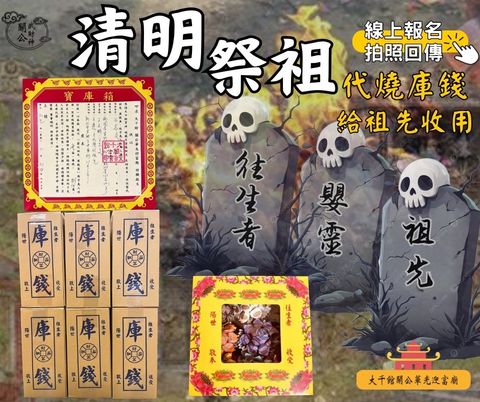 image_7F26386B-283F-4E72-8C00-8D0D01418F95_1774287963