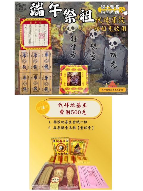 image_57CC19A9-D0AC-47B3-BEB8-17CCBD49A04D_1780671647