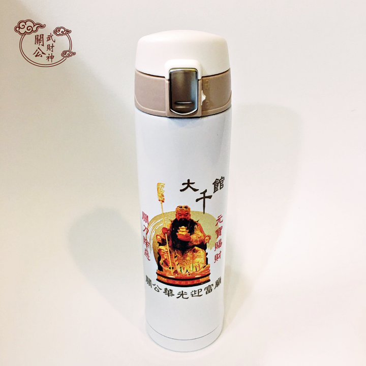 保溫杯_工作區域 1.png