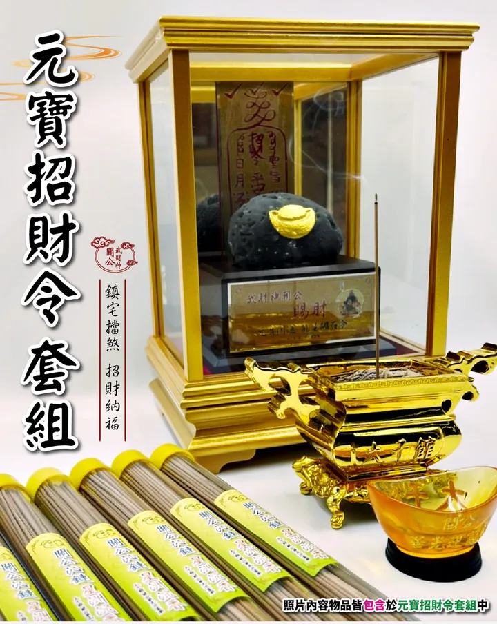 截圖 2024-07-10 下午7.16.13