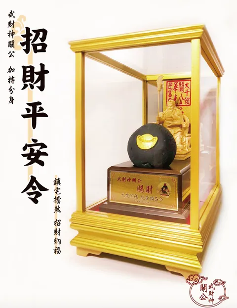 截圖 2024-07-10 下午7.18.31