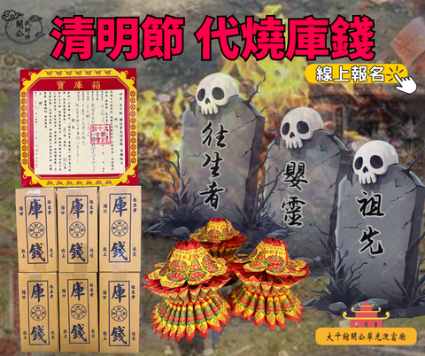 IMG_6443-1741705492115