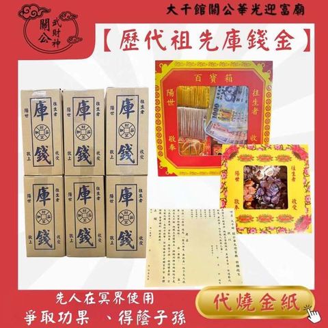 510386718_749228051095896_7319807569664853708_n