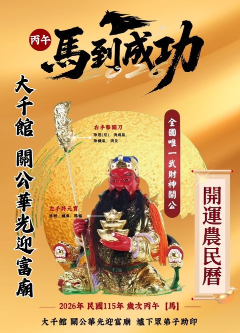 image_92814F4C-2D78-44BC-AC30-DD828AE85540_1762063048