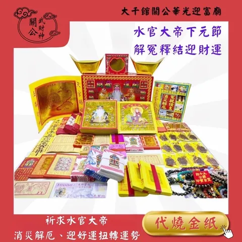 image_72B26FC3-28B5-41CA-893E-BE16EA48A961_1763536498