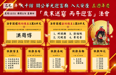 image_246E9F8D-E810-45E6-A13B-AEA2C8467426_1768832911