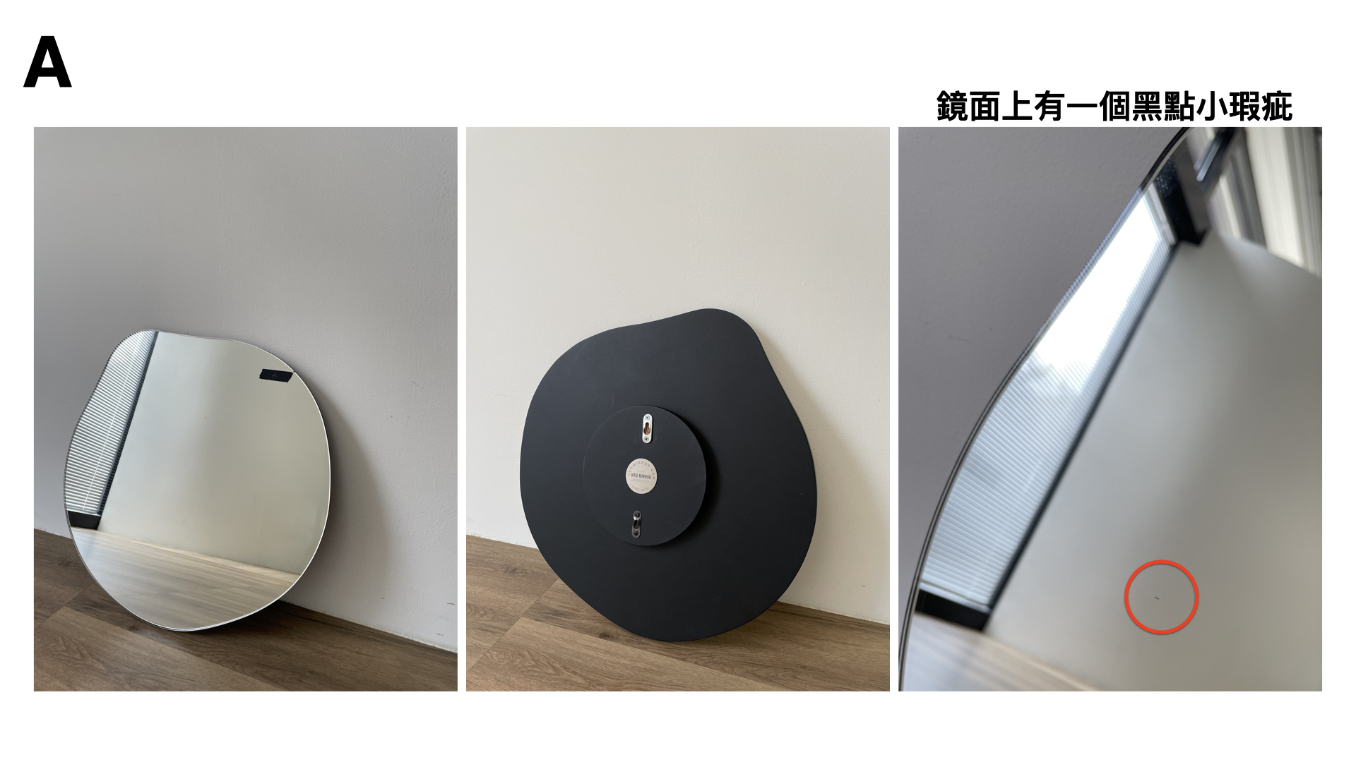 20240527出清頁面商品照.007