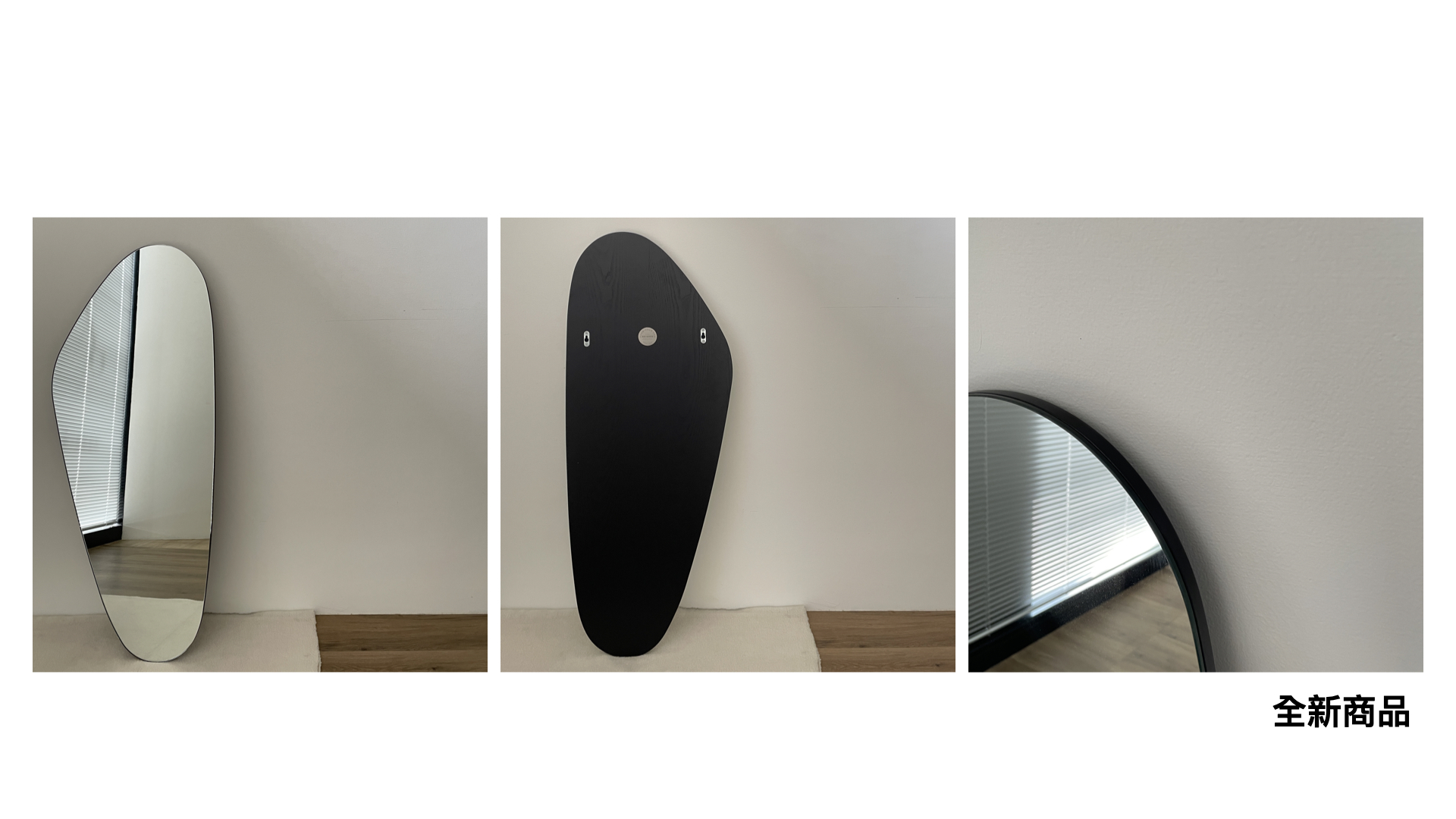 20240703 Sale商品照.002