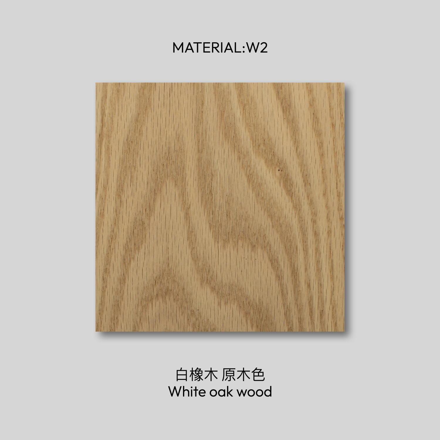 2024產品色塊.002