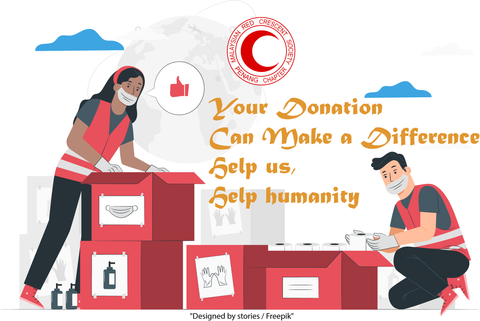 Donation.png