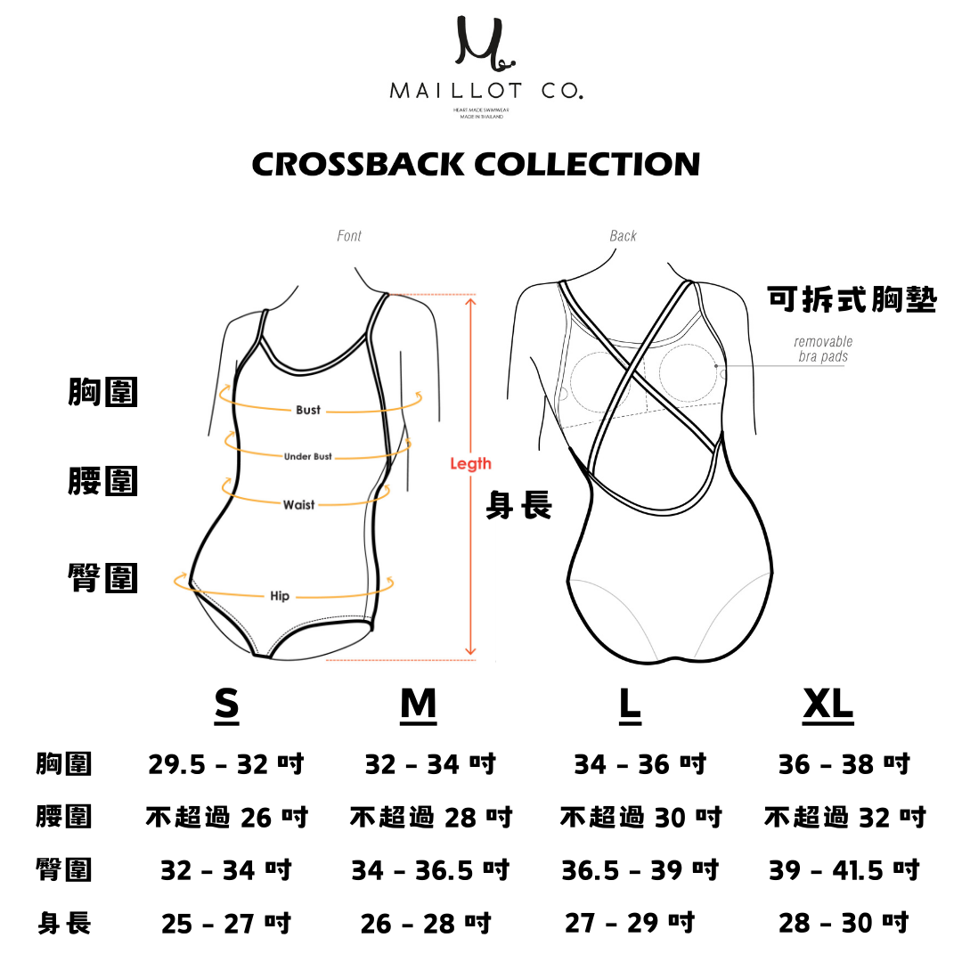 crossback連身泳衣挑選尺寸表1