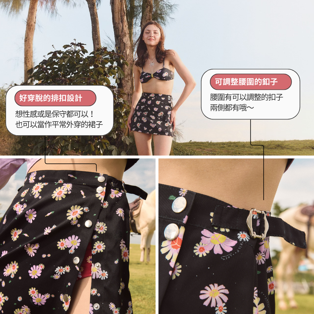 泰國泳衣品牌 Aprilpoolday海邊穿搭短裙8