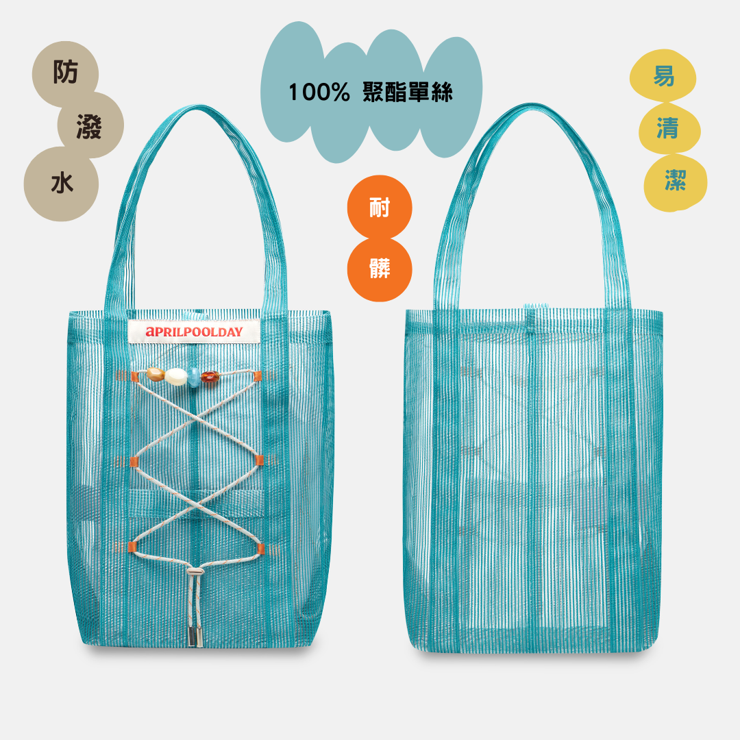 aprilpooldayNomad 遊牧民族手提包7