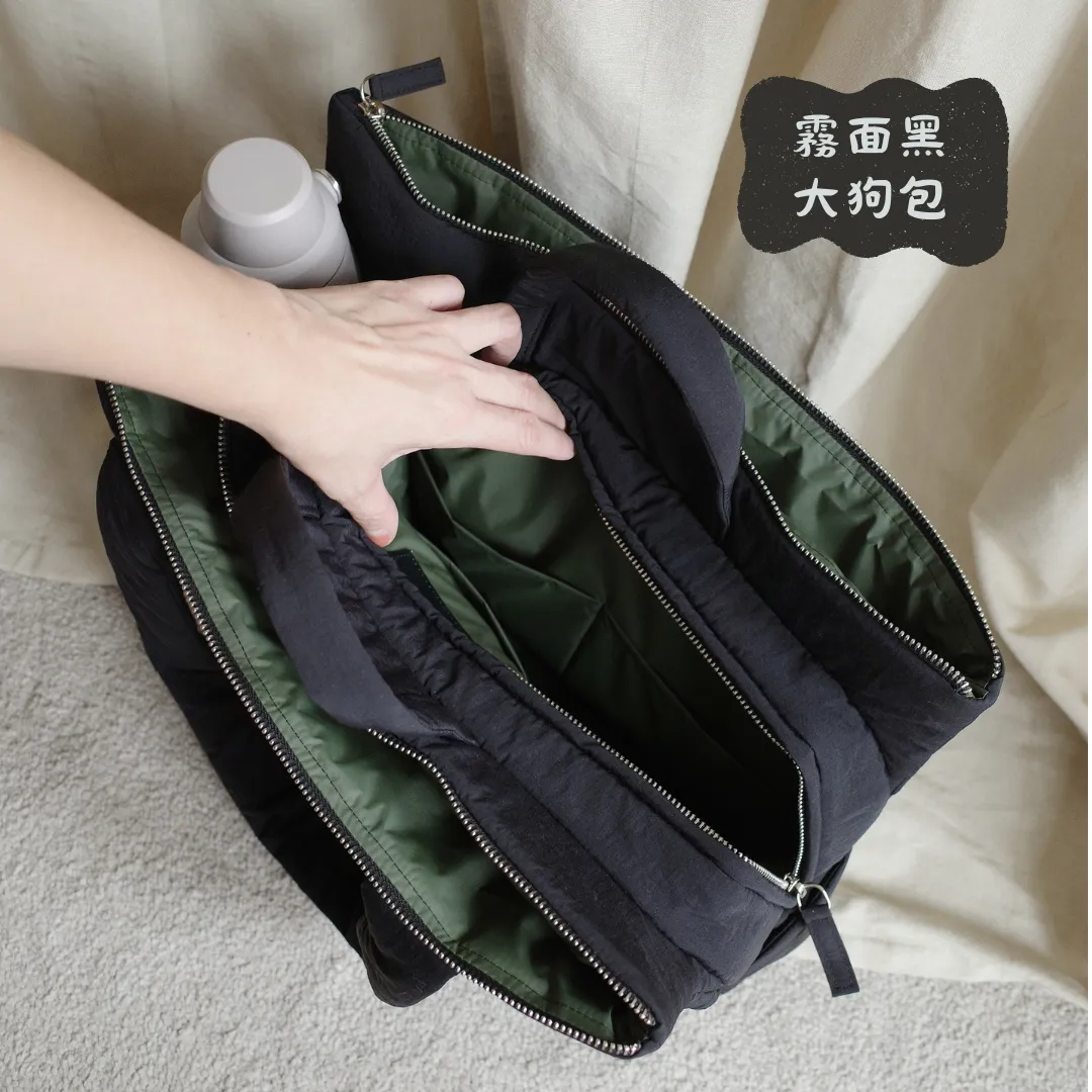 whiteoakfactory超輕量寬肩帶包包 big dog bag4